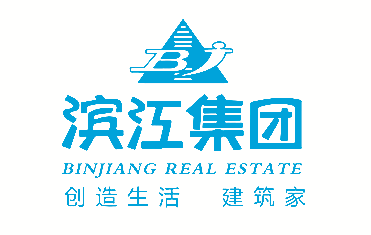 滨江集团