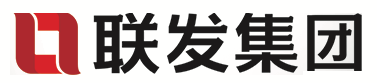 联发集团