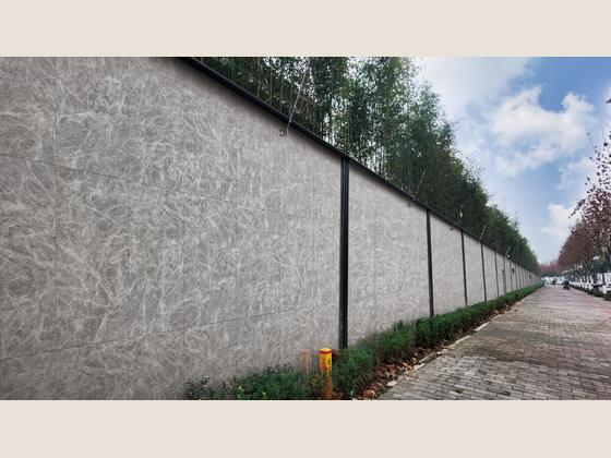 AMSH12602 场景应用效果 1