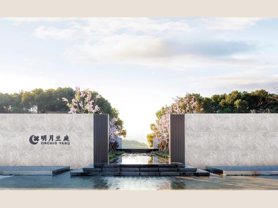 GXBH03 场景应用效果 1