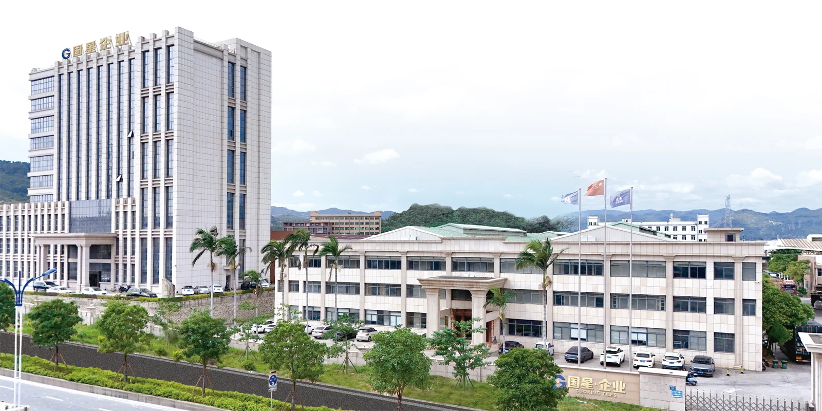 晋江市国星陶瓷建材有限公司厂区